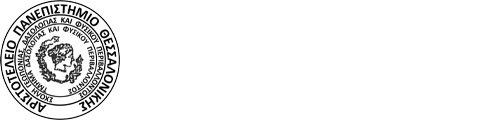 for_logo_white_en@2x